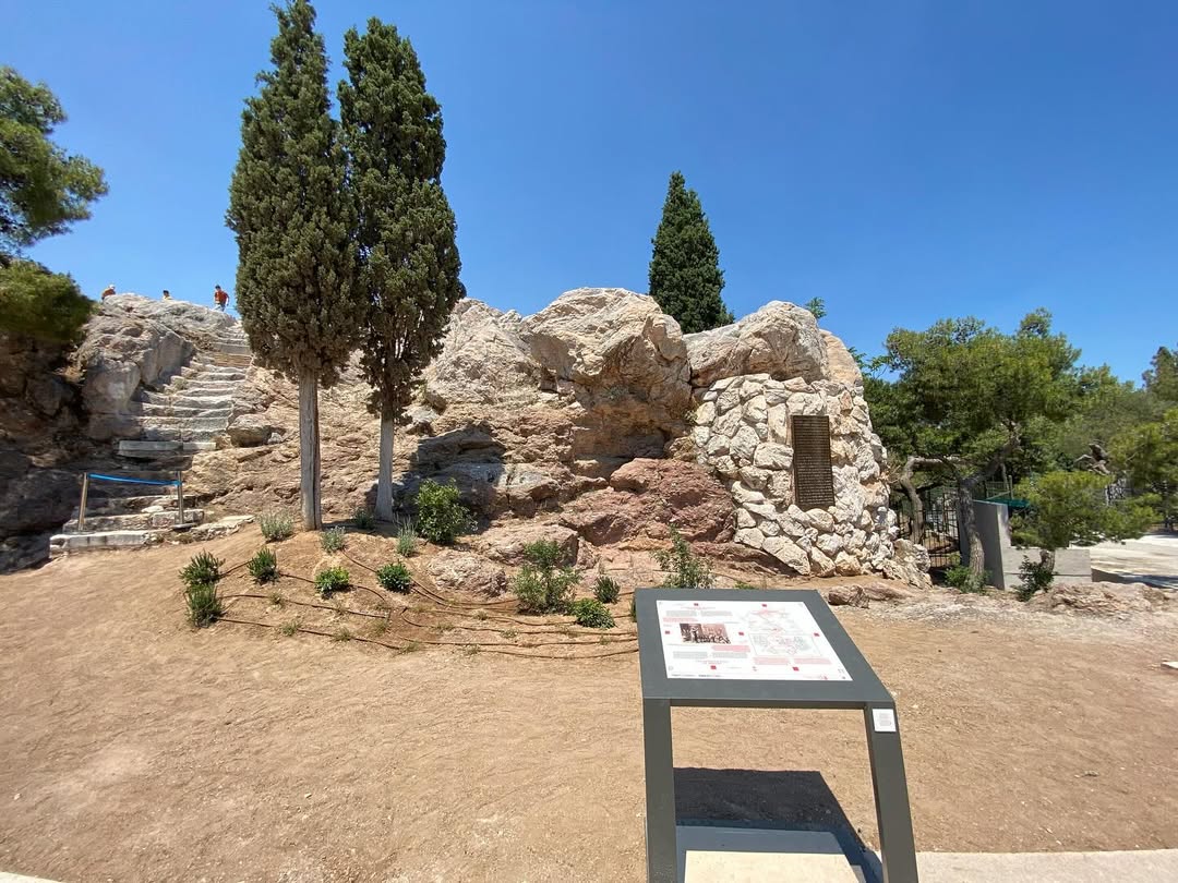 The Remaining of Areopagus Court